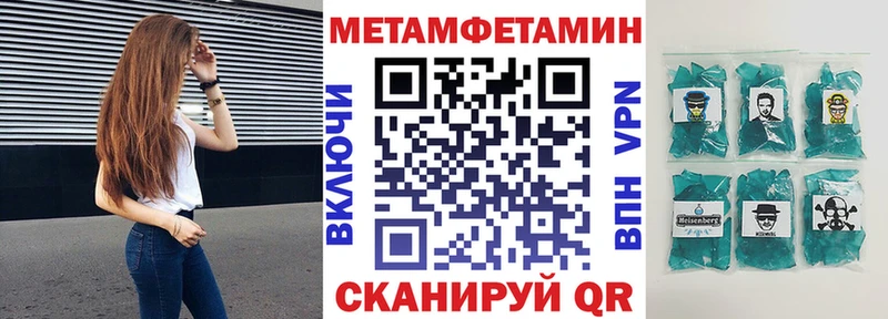 omg маркетплейс  Николаевск-на-Амуре  АМФ Premium  магазин продажи наркотиков 