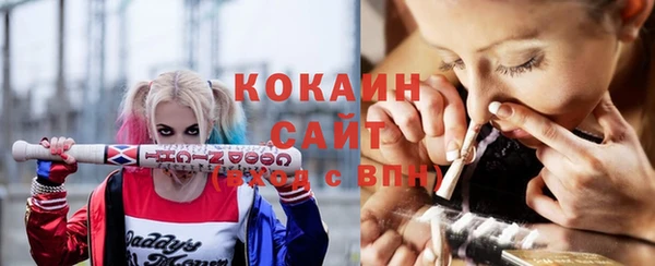 меф VHQ Абаза
