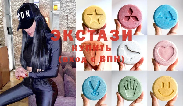 ALPHA PVP Абинск