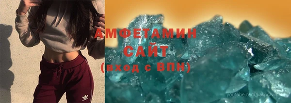 гашишное масло Абдулино