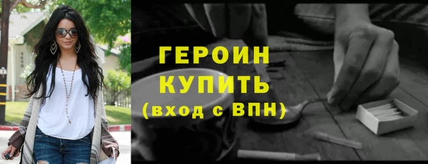гашишное масло Абдулино