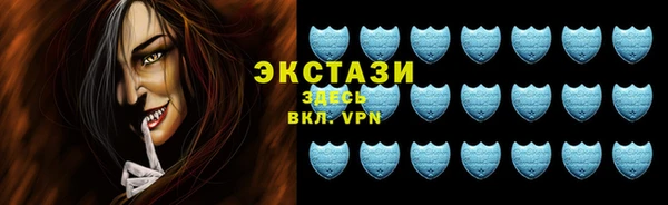 МДМА Алзамай