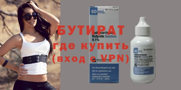 меф VHQ Абаза