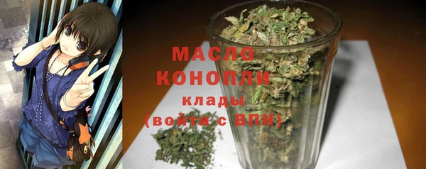 меф VHQ Абаза