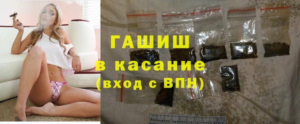 меф VHQ Абаза