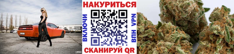 купить  сайты  Николаевск-на-Амуре  Шишки марихуана SATIVA & INDICA 